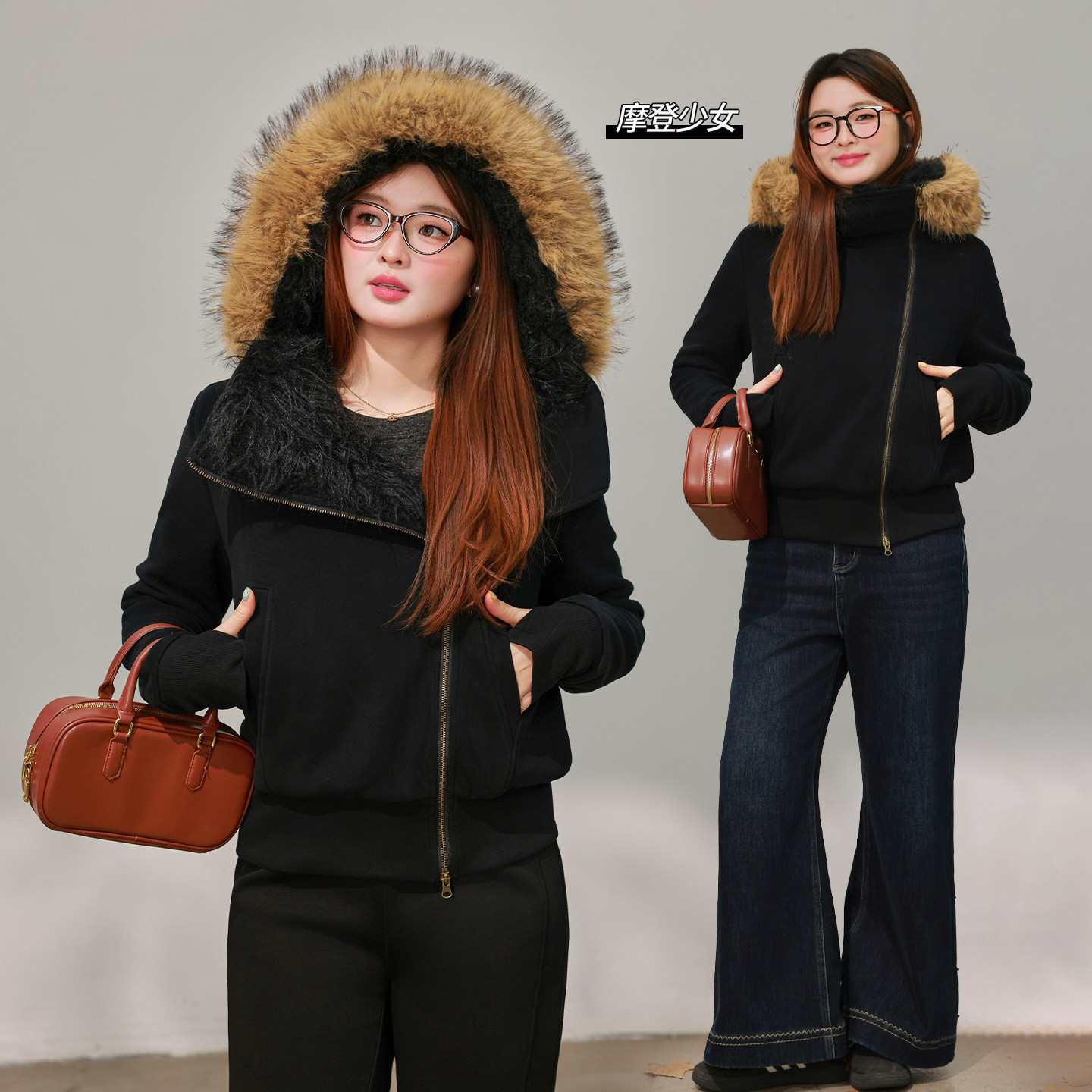 【12/17 新品88折+立减15%】DM100大码连帽大毛领毛绒卫衣外套