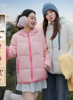 【年终清仓】DM100大码女装胖mm冬季连帽正肩三防短款羽绒服外套