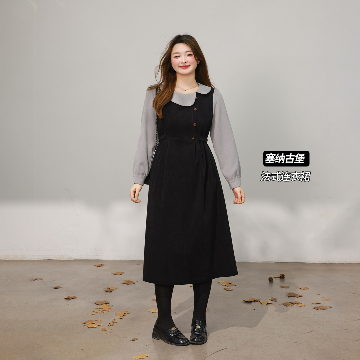 【12/17 新品88折+立减15%】DM100大码长款假两件灯芯绒连衣裙