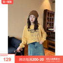 显瘦休闲百搭上衣圆领正肩卫衣 微胖2024新款 百分百女装 DM100大码