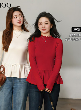 DM100大码百分百女装微胖mm冬季弹力莫代尔磨毛花边收腰T恤打底衫