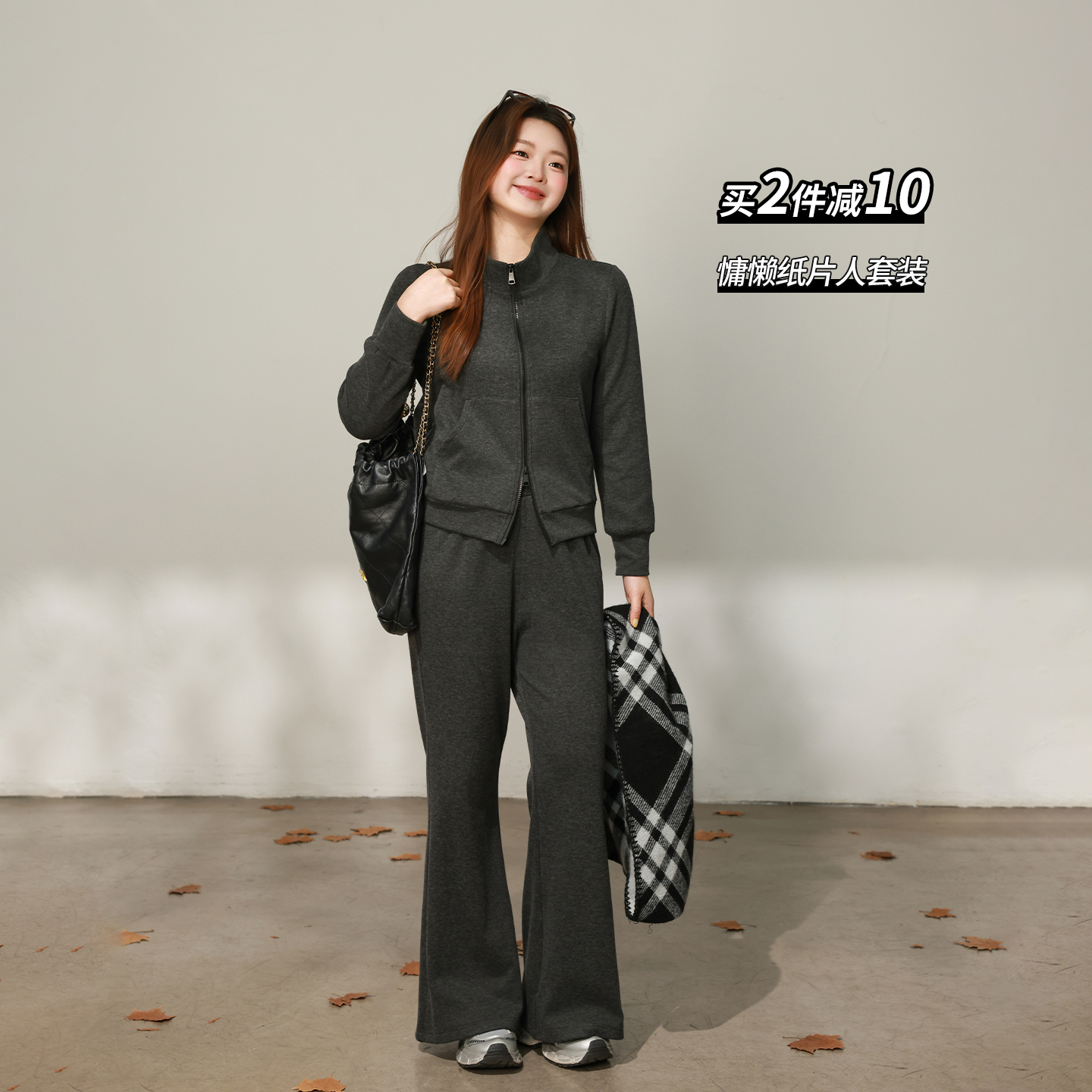 【11/27 20点 新品88折+立减12%】DM100大码加绒磨毛宽松休闲套装