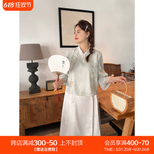 DM100大码百分百女装夏微胖mm【新中式上衣】小雏菊刺绣提花衬衫