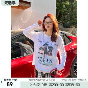 微胖mm DM100大码 夏季 印花T恤 百分百女装 拼接蕾丝可爱狗狗印花