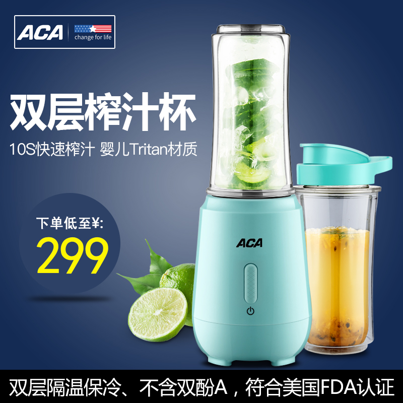 ACA/±±ÃÀµçÆ÷ AF-BD250A±ãЯʽեֻú½Á°è»úË«²ã¹ûÖ±¸¨Ê³ÁÏÀí»ú