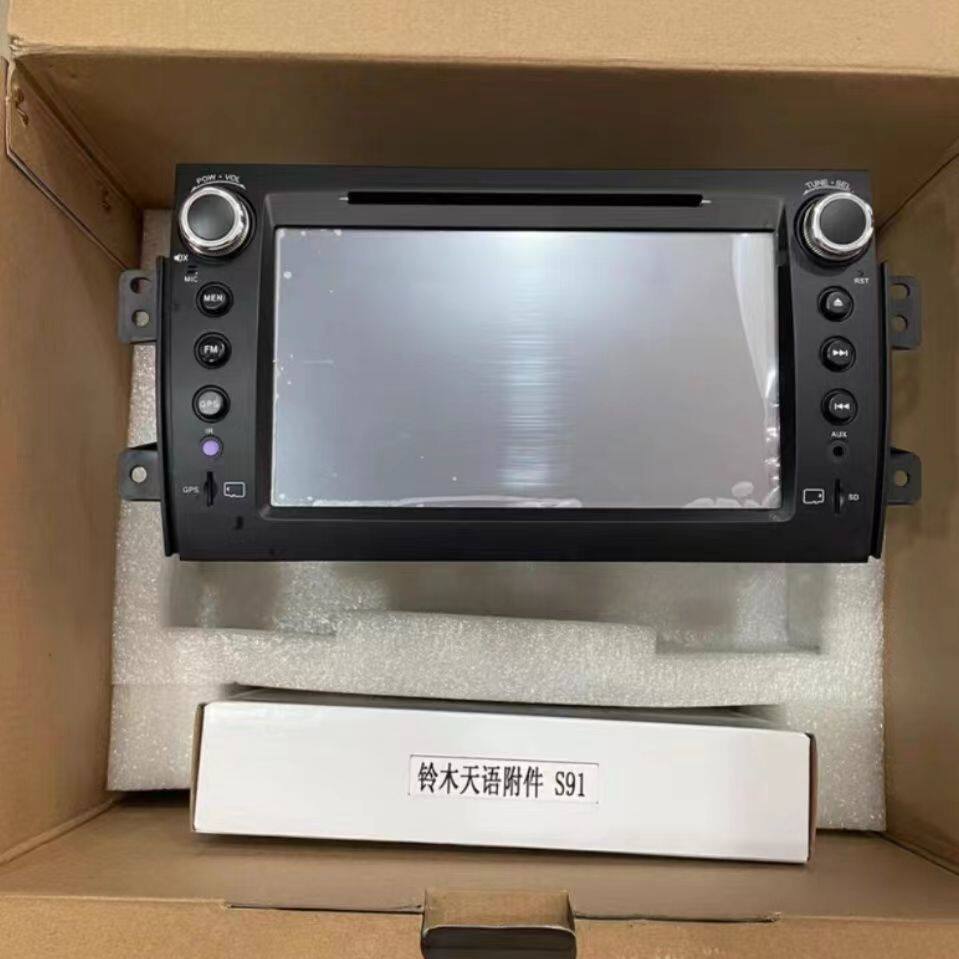 铃木天语SX4雨燕锋驭专用原装安卓大屏DVD导航仪一体机