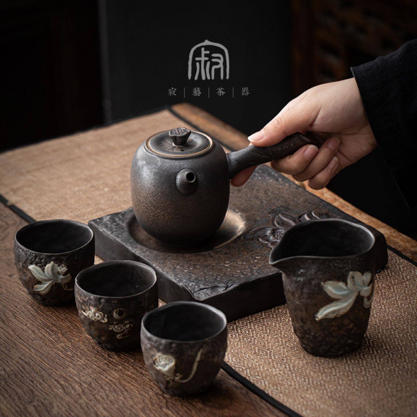 陶瓷日式茶壶茶杯粗陶功夫茶具套装轻奢小套复古风客厅家用礼盒装,餐饮具,功夫茶具,淘宝优惠券,粉丝福利购,淘宝优惠卷