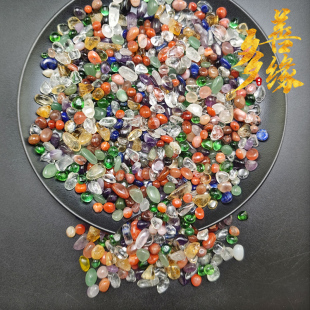 天然七彩水晶石混合彩色七宝石供佛石头鱼缸装藏水晶碎水晶曼扎盘