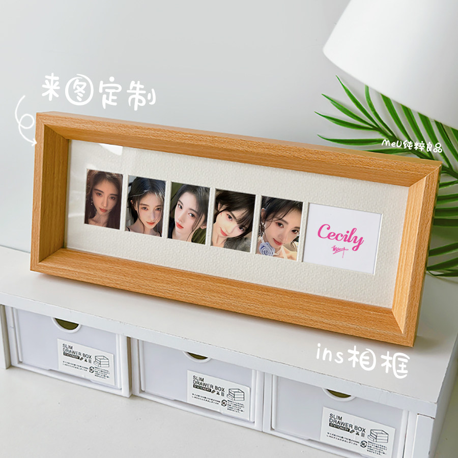 定制情侣摆台6宫格洗照片diy照片相框礼物定做摆件来图定做ins风