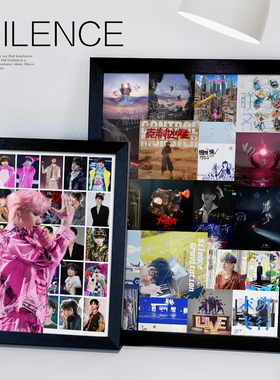 汪苏泷周边相框专辑挂画桌面摆件演唱会唱片CD海报拼图送生日礼物