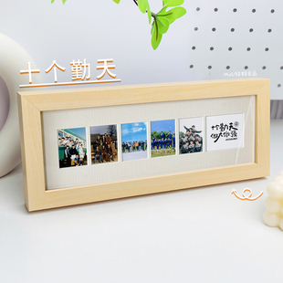 十个勤天周边桌面摆件相框同款文创后陡门58种地吧少年蒋敦豪鹭卓