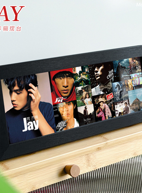 周杰伦周边相框桌面摆件签名照海报新专辑最伟大的作品手办纪念品