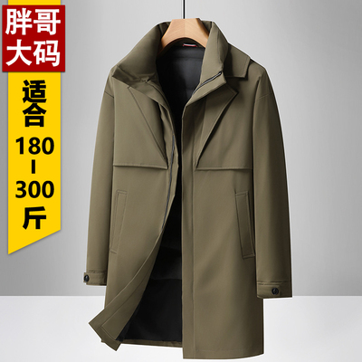 胖子男装长款羽绒服立领风衣