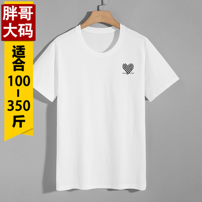 青少年加肥加大码学生短袖t恤