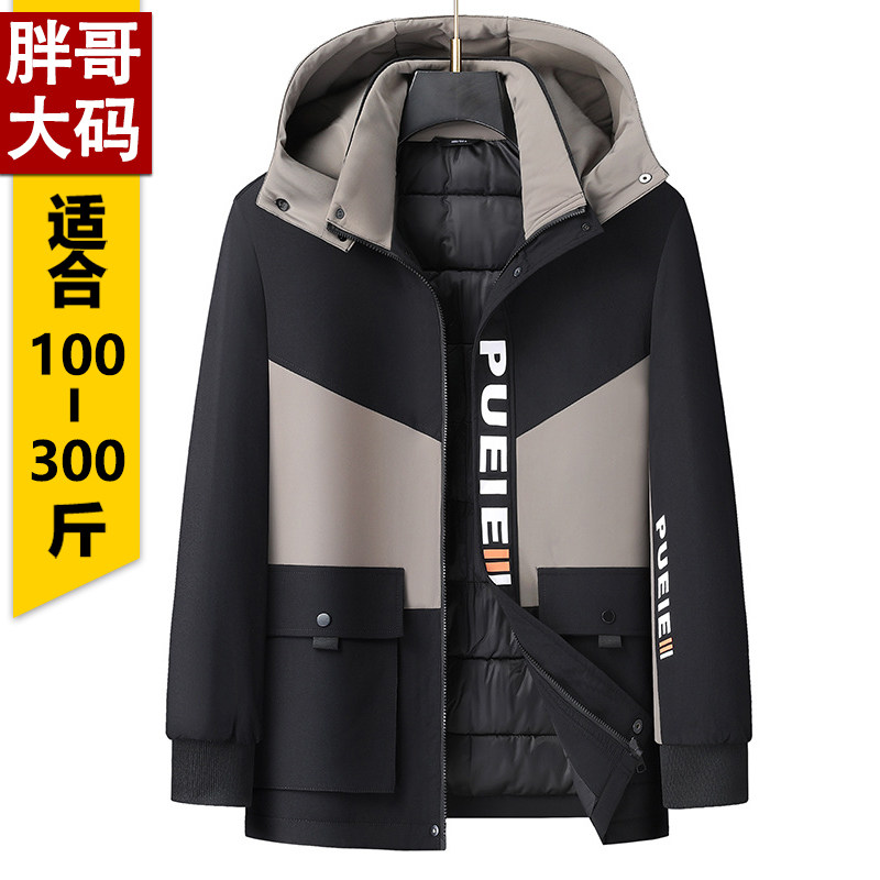 超大码男装保暖棉衣服潮胖子加肥加大号棉袄中长款青年人学生外套