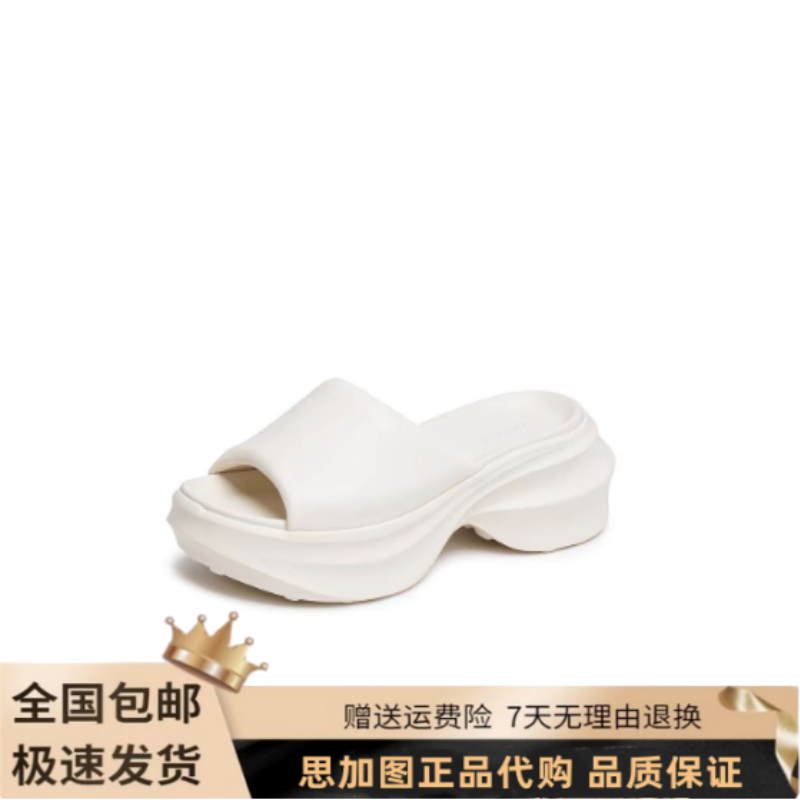 思加图2025夏季新款女鞋雪芙蕾休闲鞋厚底增高外穿凉拖鞋EE503BT5