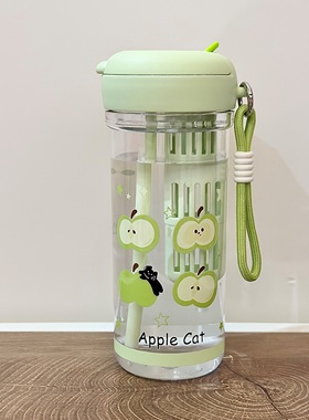 元森商店 绿色苹果大容量塑料水杯夏季双饮杯学生便携可爱随手杯