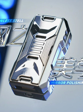 南樱旗 震荡核心 机械磁力震颤三合一 复合金属解压推牌 EDC玩具