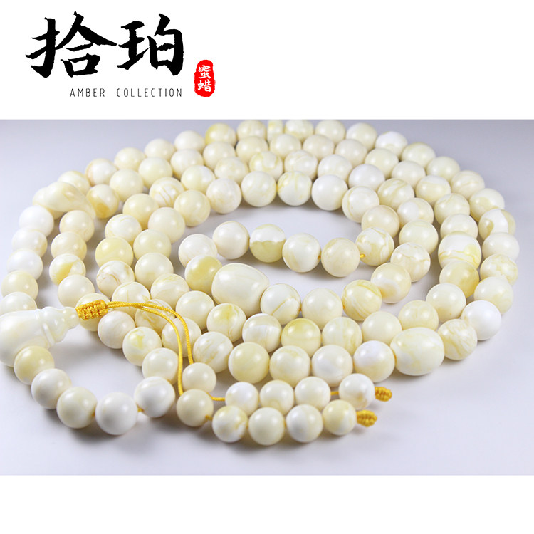 拾珀  纯白骨瓷白蜜白蜡均匀圆珠琥珀蜜蜡108佛珠 带三通