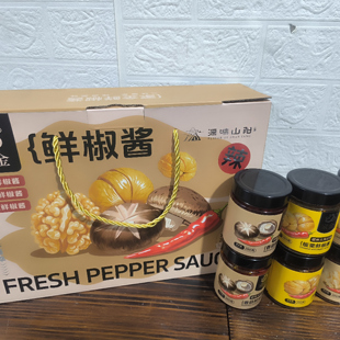 陕西商洛山阳特产辣椒酱农家自制香辣酱拌面拌饭酱