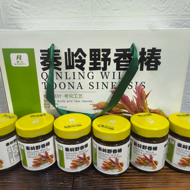 陕西商洛山阳特产2026年新香椿芽野香椿下饭菜腌制夹馍菜年货礼盒