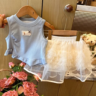 2026女童韩系清新套装夏季新款女宝宝背心网纱蛋糕半身裙两件套潮