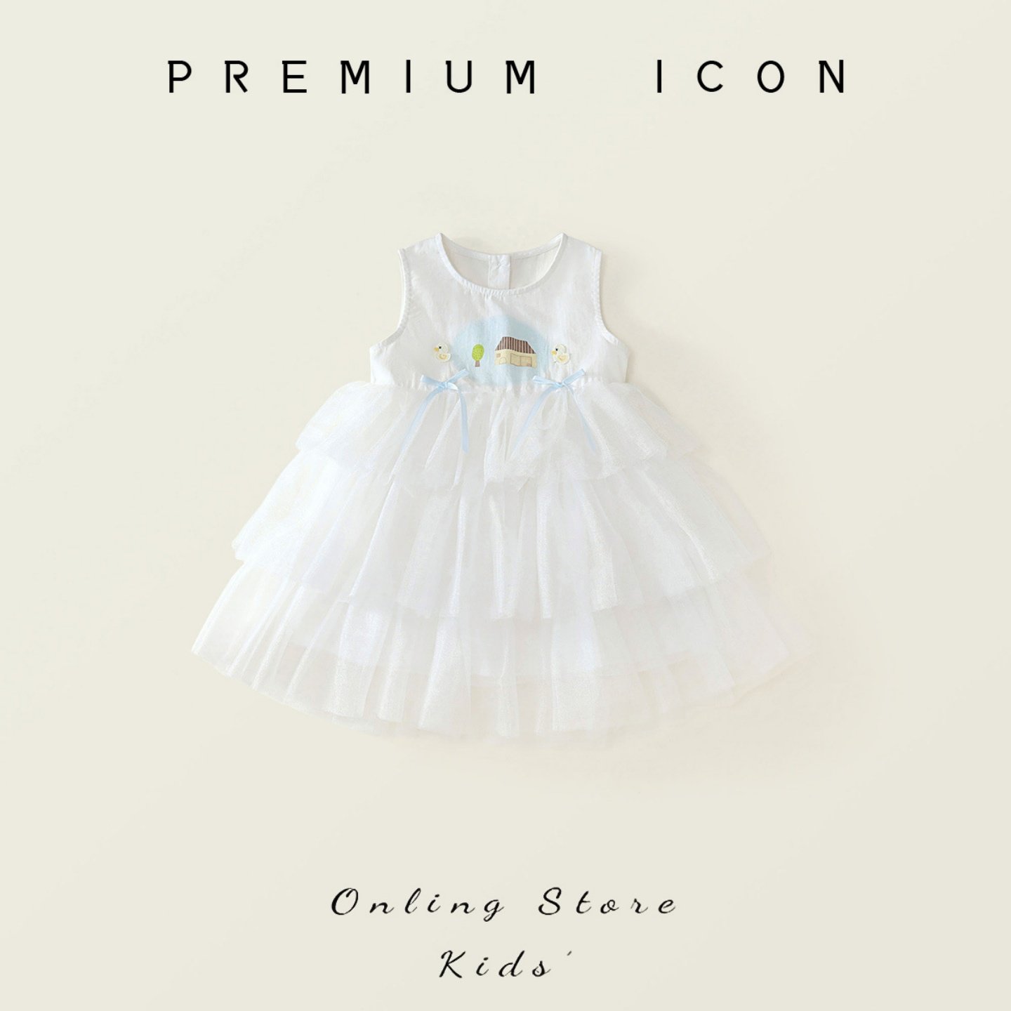 女童时髦连衣裙2026夏季新款儿童无袖背心裙网拼纱生日裙蛋糕裙子,童装/婴儿装/亲子装,连衣裙,淘宝优惠券,粉丝福利购,淘宝优惠卷