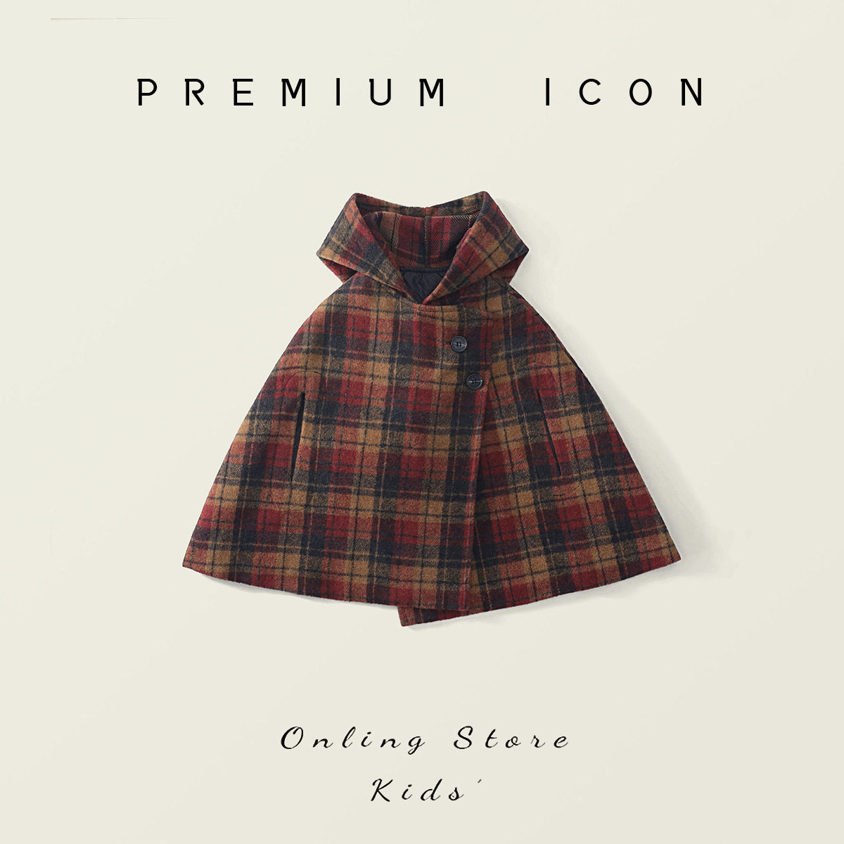 2026秋冬女童上衣洋气格子连帽斗篷双面毛呢外套披风保暖呢子大衣