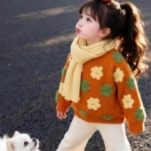 洋气休闲风针织衫 2026女宝宝厚款 柿柿如意云朵毛衣套头衫 女童冬季