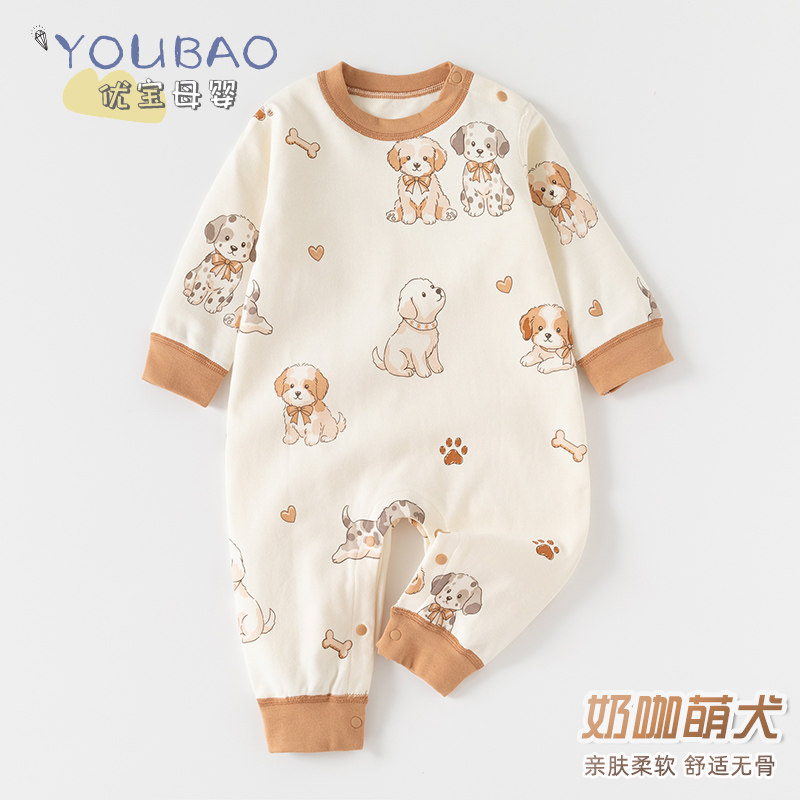 超萌小衣服~婴儿肩开连体衣春秋纯棉无骨男女宝宝哈衣新生儿爬服