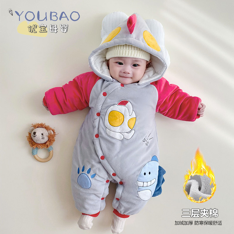 加绒加厚保暖棉服超萌连体衣秋冬