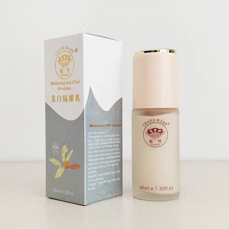 台湾脱丽露松竹隔离粉底乳液肤色乳保湿修护松竹隔离肤色