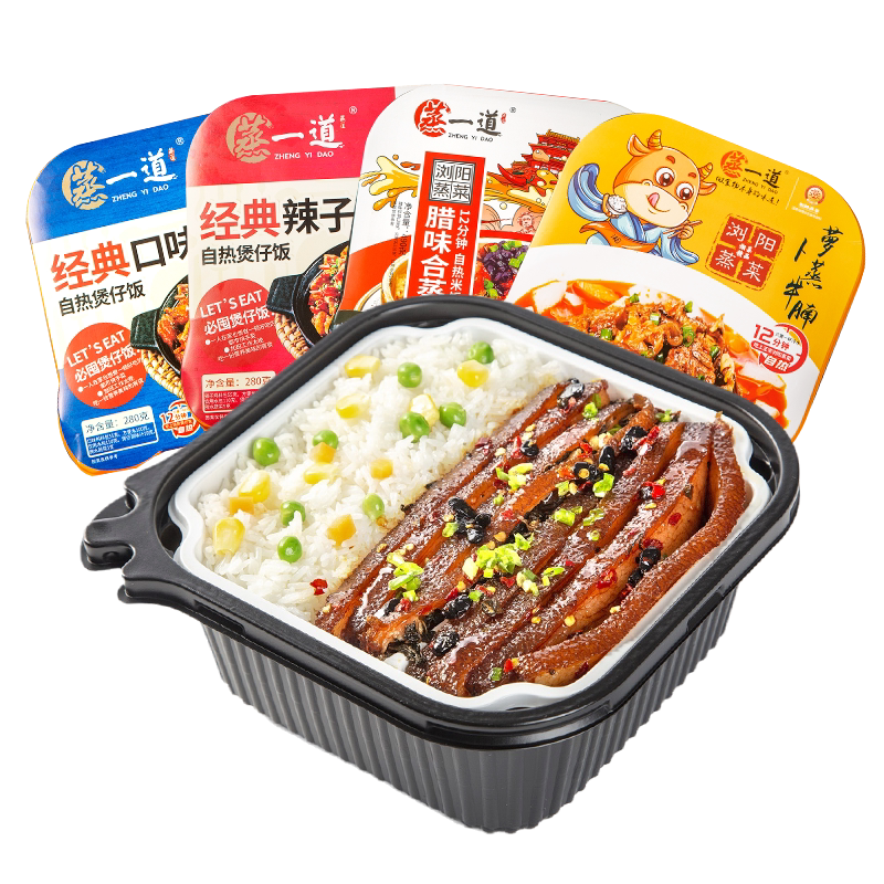 蒸一道自热米饭湘味梅菜扣肉速食辣子鸡煲仔饭大份量速热野餐零食