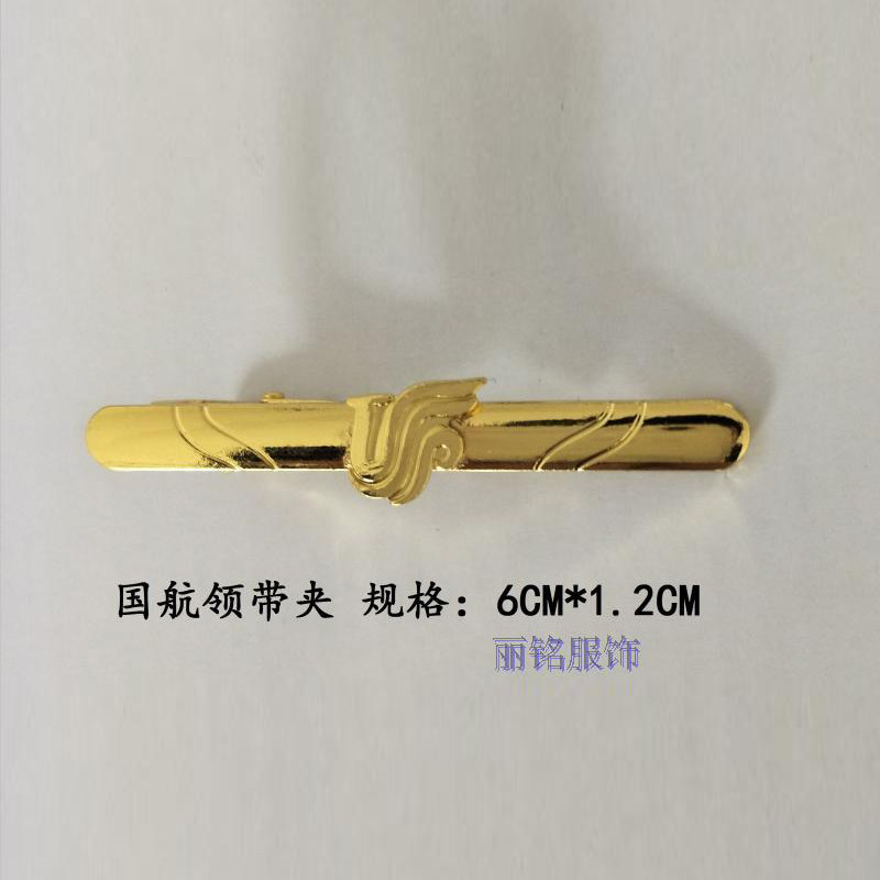 航空金色正装领带夹两件包邮图片