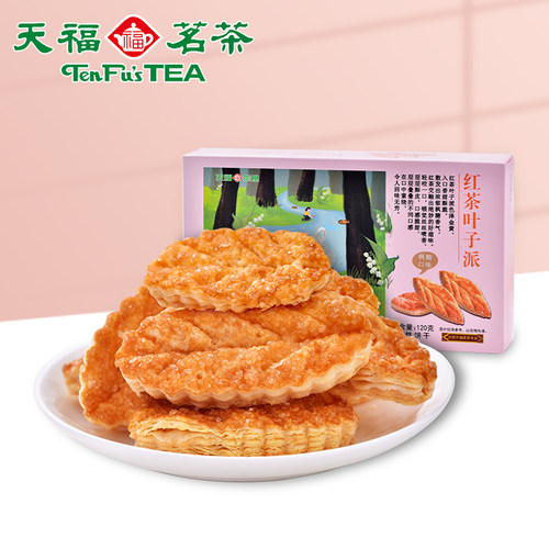 天福茗茶点心价格 天福茗茶点心图片 星期三