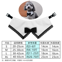 Черный классический слюнявчик