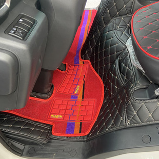 适用于吉利远程星智H8EH7E/G7E/GLR/E200RE500电动轻卡全包围脚垫