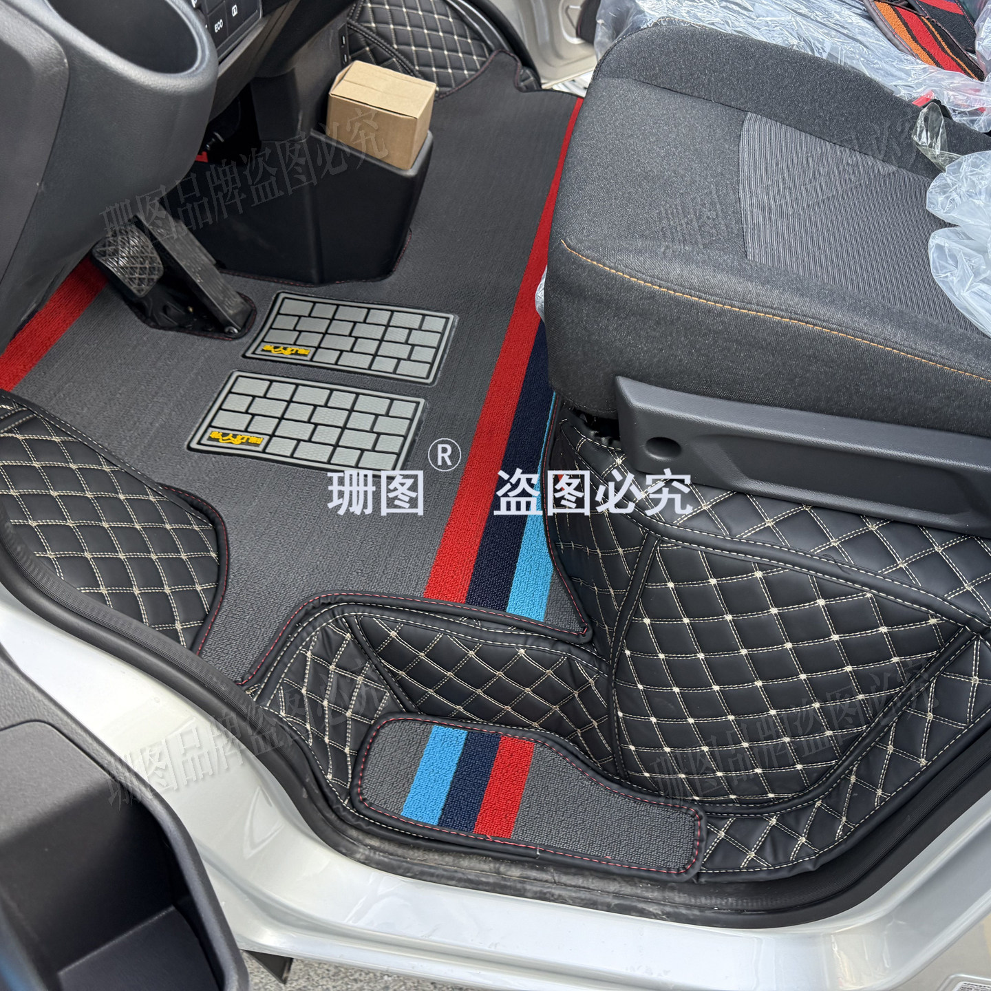 开瑞海豚K7K6电动封闭厢货脚垫