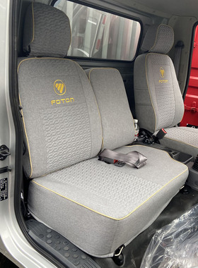 福田瑞沃TS5 6大金刚ES5 ES3圣龙ES5 ES5PRO领航M5M6G6G5货车座套