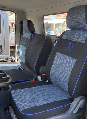 陕汽德龙G2 G1 G500 G300 G200 K3000智云S100 S300 S400货车座套