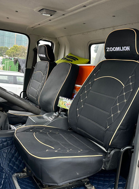 中联吊车ZTC120V QY12D ZTC160 ZTC121v ZTC250 ZTC350起重机座套