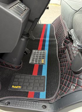 江淮帅铃ES6 EV5 EV3 EQ3 HS7 HS6骏铃HV5 EV3 EV5电动载货车脚垫