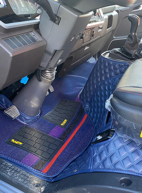 江淮骏铃S6金饭碗S3金元宝V5V6V3HV5HV6A8E5载货车轻卡全包围脚垫