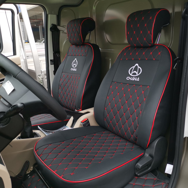 适用于长安跨越王X1X3X5新豹座套
