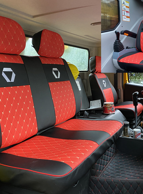 徐工吊车XCT25K5A/25L5/80L6 20K5 QY50K QY85 XTC12L4 XTC16座套