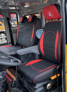 三一吊车STC25C5 500E5 550c5 250E5 800E 350C5 120T5 550E 座套