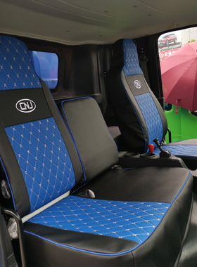 四川南骏瑞吉J30DJ20D新祥康瑞捷D50P220 D30D20瑞宇瑞越货车座套