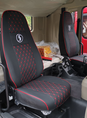 陕汽德龙M3000S X5000 X3000N3000X6000L5000L3000货车座椅套座套