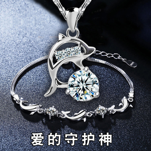 送给女友朋友老婆媳妇创意实用的浪漫生日礼物向女生女孩子表白求