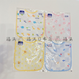 现货日本制mikihouse新生婴幼儿双层纯棉纱布防水小围嘴口水巾